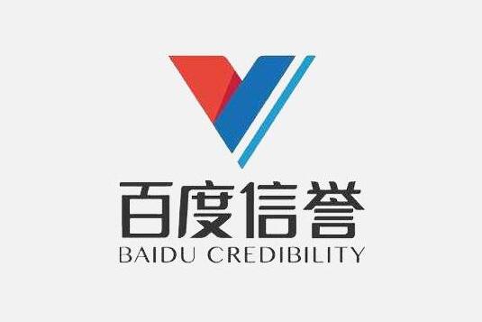 最新泛目录程序多少钱